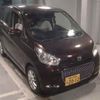 nissan dayz 2017 -NISSAN 【横浜 584ﾒ2012】--DAYZ B21W--0430083---NISSAN 【横浜 584ﾒ2012】--DAYZ B21W--0430083- image 1