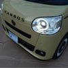 daihatsu move-canbus 2023 -DAIHATSU 【名古屋 】--Move Canbus LA850S--LA850S-0027355---DAIHATSU 【名古屋 】--Move Canbus LA850S--LA850S-0027355- image 20