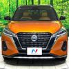 nissan nissan-others 2020 CFJ1798708 image 14