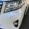 toyota alphard 2015 -TOYOTA 【群馬 302ﾈ2782】--Alphard AYH30W--0010964---TOYOTA 【群馬 302ﾈ2782】--Alphard AYH30W--0010964- image 9