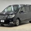 nissan serena 2015 -NISSAN--Serena DAA-HFC26--HFC26-267225---NISSAN--Serena DAA-HFC26--HFC26-267225- image 15