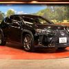 lexus ux 2019 CFJ1764434 image 16
