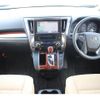 toyota vellfire 2015 -TOYOTA--Vellfire DBA-AGH30W--AGH30-0023743---TOYOTA--Vellfire DBA-AGH30W--AGH30-0023743- image 17