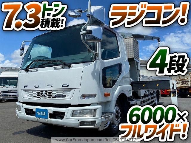 mitsubishi-fuso fighter 2011 GOO_NET_EXCHANGE_0700644A30240829W001 image 2