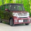 honda n-box 2015 -HONDA--N BOX DBA-JF1--JF1-2408906---HONDA--N BOX DBA-JF1--JF1-2408906- image 16