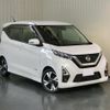 nissan dayz 2020 CFJ1788031 image 1