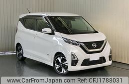 nissan dayz 2020 CFJ1788031