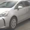 toyota prius-α 2016 -TOYOTA--Prius α ZVW41W-0046050---TOYOTA--Prius α ZVW41W-0046050- image 5