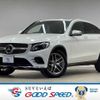 mercedes-benz glc-class 2018 -MERCEDES-BENZ--Benz GLC LDA-253305C--WDC2533052F440598---MERCEDES-BENZ--Benz GLC LDA-253305C--WDC2533052F440598- image 1