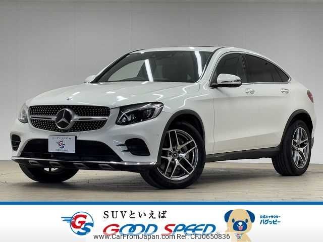 mercedes-benz glc-class 2018 -MERCEDES-BENZ--Benz GLC LDA-253305C--WDC2533052F440598---MERCEDES-BENZ--Benz GLC LDA-253305C--WDC2533052F440598- image 1