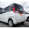 suzuki spacia 2014 -SUZUKI--Spacia MK32S--224700---SUZUKI--Spacia MK32S--224700- image 11