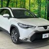 toyota corolla-cross 2024 quick_quick_ZVG13_ZVG13-1026965 image 16