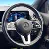 mercedes-benz glb-class 2020 CFJ1691131 image 11