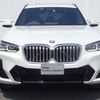 bmw x3 2022 -BMW--BMW X3 3DA-UZ20--WBA16BZ020N147454---BMW--BMW X3 3DA-UZ20--WBA16BZ020N147454- image 3