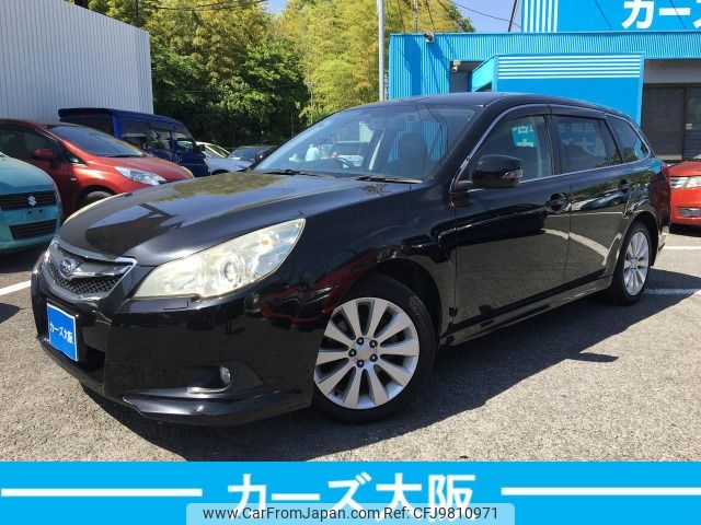 subaru legacy-touring-wagon 2011 -SUBARU--Legacy Wagon DBA-BR9--BR9-059139---SUBARU--Legacy Wagon DBA-BR9--BR9-059139- image 1