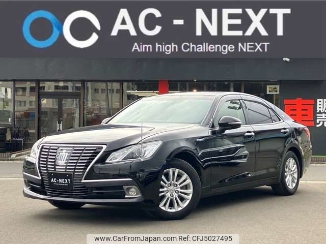 toyota crown 2014 -TOYOTA--Crown DAA-AWS210--AWS210-6072742---TOYOTA--Crown DAA-AWS210--AWS210-6072742- image 1