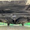 toyota roomy 2021 -TOYOTA--Roomy 5BA-M910A--M910A-0100251---TOYOTA--Roomy 5BA-M910A--M910A-0100251- image 20