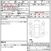 volkswagen golf 2015 quick_quick_AUCJZ_WVWZZZAUZEW132458 image 21
