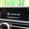 lexus rc-f 2019 -LEXUS--Lexus RC F 5BA-USC10--USC10-6002509---LEXUS--Lexus RC F 5BA-USC10--USC10-6002509- image 2
