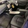 toyota prius 2017 CFJ1705379 image 7