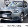 mini mini-others 2024 -BMW--BMW Mini 3BA-22GA20--WMW22GA0X07N97205---BMW--BMW Mini 3BA-22GA20--WMW22GA0X07N97205- image 1