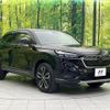 honda vezel 2023 -HONDA--VEZEL 6AA-RV5--RV5-1092401---HONDA--VEZEL 6AA-RV5--RV5-1092401- image 17