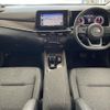 nissan aura 2021 CFJ1641532 image 16