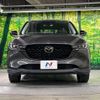 mazda cx-5 2022 CFJ1612882 image 14