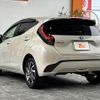 toyota aqua 2022 -TOYOTA--AQUA 6AA-MXPK11--MXPK11-2050646---TOYOTA--AQUA 6AA-MXPK11--MXPK11-2050646- image 13