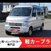 honda acty-van 2016 -HONDA--Acty Van HH5--HH5-2002902---HONDA--Acty Van HH5--HH5-2002902- image 1