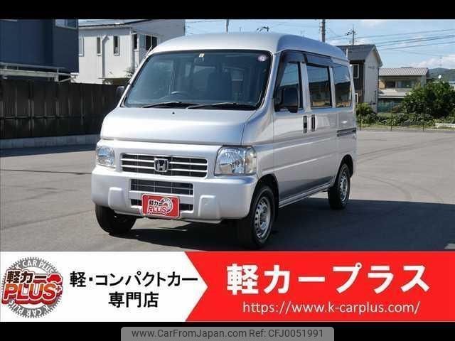 honda acty-van 2016 -HONDA--Acty Van HH5--HH5-2002902---HONDA--Acty Van HH5--HH5-2002902- image 1