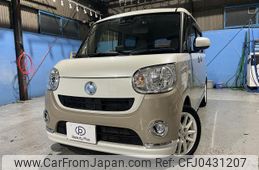 daihatsu move-canbus 2019 quick_quick_5BA-LA800S_LA800S-0161338