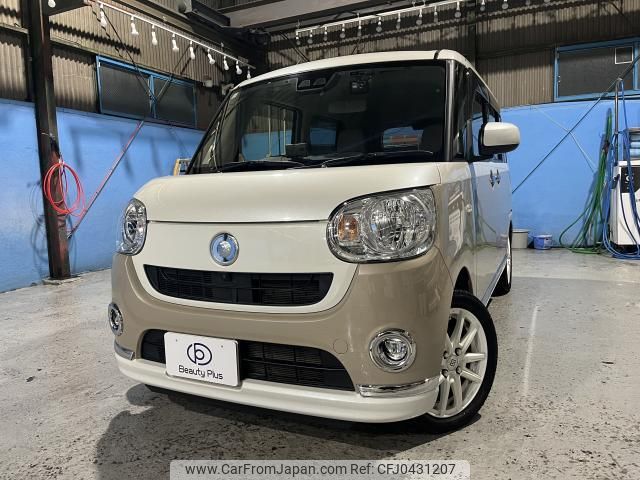 daihatsu move-canbus 2019 quick_quick_5BA-LA800S_LA800S-0161338 image 1