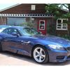 bmw z4 2015 -BMW--BMW Z4 DBA-LL20--WBALL32030J083806---BMW--BMW Z4 DBA-LL20--WBALL32030J083806- image 6
