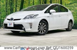 toyota prius 2013 CFJ1600259