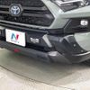 toyota rav4 2022 CFJ1793231 image 6