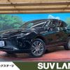 toyota harrier 2020 quick_quick_MXUA80_MXUA80-0009890 image 1