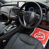 toyota crown 2020 CFJ1689164 image 2