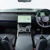 land-rover range-rover-sport 2023 CFJ1594670 image 2