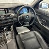 bmw 5-series 2015 quick_quick_FW20_WBA5C32000D912385 image 14