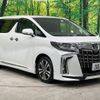 toyota alphard 2022 -TOYOTA--Alphard 3BA-AGH30W--AGH30-0421680---TOYOTA--Alphard 3BA-AGH30W--AGH30-0421680- image 17