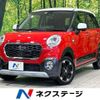 daihatsu cast 2015 -DAIHATSU--Cast DBA-LA250S--LA250S-0009480---DAIHATSU--Cast DBA-LA250S--LA250S-0009480- image 1