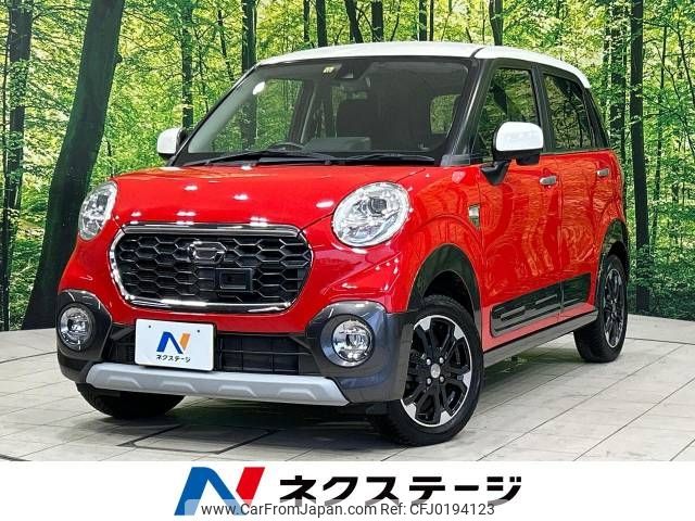 daihatsu cast 2015 -DAIHATSU--Cast DBA-LA250S--LA250S-0009480---DAIHATSU--Cast DBA-LA250S--LA250S-0009480- image 1