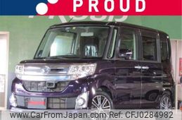 daihatsu tanto 2014 -DAIHATSU 【三重 583ﾆ 804】--Tanto LA600S--LA600S-0135066---DAIHATSU 【三重 583ﾆ 804】--Tanto LA600S--LA600S-0135066-