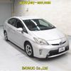 toyota prius 2012 -TOYOTA--Prius ZVW30-5569069---TOYOTA--Prius ZVW30-5569069- image 1