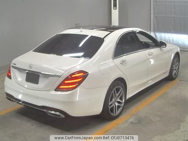 mercedes-benz s-class 2017 -MERCEDES-BENZ--Benz S Class WDD2220662A376433---MERCEDES-BENZ--Benz S Class WDD2220662A376433- image 2