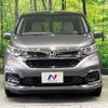 honda freed-hybrid 2020 CFJ1573703 image 15
