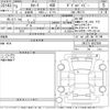 toyota corolla 2021 CFJ1716326 image 3