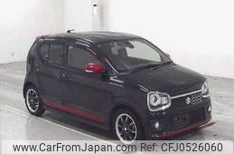 suzuki alto 2017 -SUZUKI--Alto HA36S--892097---SUZUKI--Alto HA36S--892097-