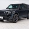 land-rover defender 2023 quick_quick_LE72WAB_SALEA7AW1P2188954 image 13